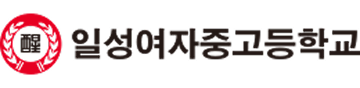 School 2